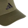 ADIDAS Cappello verde con visiera regolabile BB Cap Cot NL