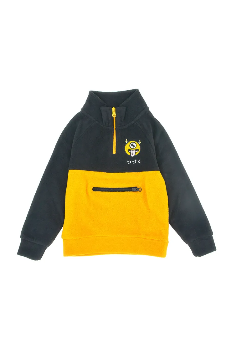 PITT KIDS Gelbes und schwarzes Fleece-Sweatshirt 027