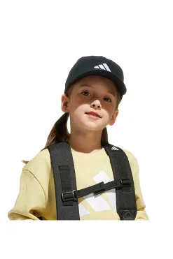 ADIDAS e Kappe mit Logo JD1328