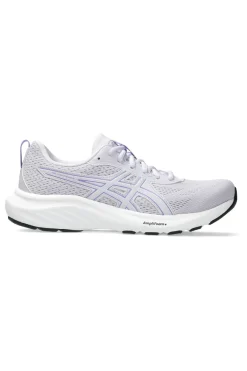 ASICS Weiß lila Laufschuhe Gel-Contend 9